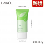 Body Scrub Skincare Lycopodium Matcha kooriv geel 6 60g