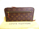 Autentne LOUIS VUITTON Monogram Pruun Nahast Rahakott Porte Feuille insolite Organisaator #a225 Kasutatud