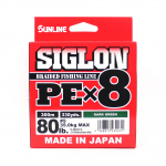 Sunline PE Line X8 Siglon 300M PE 5 80LB tumeroheline (2431)