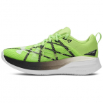 Under Armour Flow Velociti Pro Rohelised Unisex tossud 3027560-300 42
