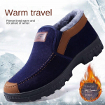 Talvised riidest kingad, pehme p&otilde;hjaga vabaaja meeste soe sametjalatsite soojem 39