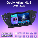 2 DIN Android Carplay autoraadio Geely Atlas NL-3 2016-2020 jaoks Multimeediam&auml;ngija Peaseade Stereo GPS Navigatsioon BT WIFI 2+32GB 1+16GB blue