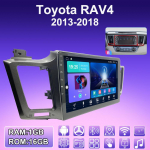 2 DIN Androidi autoraadio Toyota RAV4 2013-2018 multimeediumipleieri peakomplekti stereo GPS-navigatsioon WIFI 1+16GB 1+16GB,B
