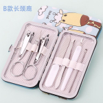 7 tk multifilmi muster k&auml;&auml;rid k&uuml;&uuml;nek&auml;&auml;rid komplekt surnud naha tangid k&uuml;&uuml;nte l&otilde;ikamine tangid pedik&uuml;&uuml;r nuga k&uuml;&uuml;nesoon ainult p&otilde;letiku k&uuml;&uuml;nte manik&uuml;&uuml;ri t&ouml;&ouml;riist Regular