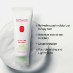 Cell Fusion C Moisture Gel Ointment 100ml AUTENTNE KAUPLUS