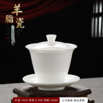 Peen k&auml;sitsi maalitud valge portselansavi gaiwan jaapani teetass tervislik keraamiline teekomplekt supp kaanega kauss lootose k&auml;sitsi joonistus 150ml