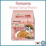 [Samyang] Buldak Rose V&uuml;rtsikas Ramen 140g 4 tk