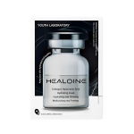 HEALOINE Kollageen H&uuml;aluroonhape Niisutav S&auml;rav / Glutatiooni Ampull / PDRN Kompaktne Rahustav Ampull / Niisutav Rikkalik Mask Collagen Hyaluronic Acid
