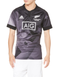 Adidas l&uuml;hikeste varrukatega, k&otilde;ik mustad Sevens Home Replica Jersey 27213 must M T-s&auml;rk meeste (GL4232) beige