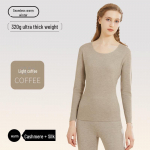 Saksa Ka&scaron;miir Siid Termopesu: Antibakteriaalne soe &uuml;likond naistele ja meestele - S&uuml;gis/Talv kollektsioon XL helepruun v&auml;rv