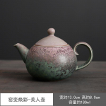 Jaapani stiilis Roostes glasuuriga keraamiline teekann Loominguline kontor J&auml;mekeraamika Pu erh Teekannu teetseremoonia Kung Fu teekomplekt Aksessuaarid
