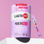 Lactopit Moms 60 packets (2 months supply)