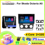 2 DIN Android 13 Auto Stereo Raadio DVD GPS Multimeedia Videopleier WiFi Kaamera DSP Carplay SKODA Octavia 2 2008-2013 jaoks 4Core 2+64G