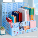 Kontorilaua korraldaja : Dokumendiriiul, Korv, Kaustialus, &Otilde;pilase raamatuhoidik