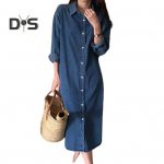 Naiste teksapluuskleit &uuml;les keeratavate pikkade varrukatega, n&ouml;&ouml;bitav, maksikleit, suvine, vabaaja, rev&auml;&auml;riga, lahtine, A-l&otilde;ikeline, teksakleit taskuga M tumesinine v&auml;rv