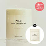ABIB Resurrection Plant Collagen Pad Firming Touch 60 sheets special (+10 additional sheets given away)