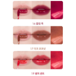 [rom&nd] The Juicy Lasting Tint 17 Dark Coconut