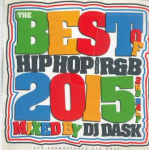 Miksteip CD DJ DASK Best Of Hip Hop And Rb 2nd Harf 20 MITTE &Uuml;HTEGI M&Auml;RGIS&Uuml;NDI Jaapan Jaapani Klubi Tants Kasutatud