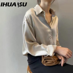 IHUASU Naiste mood vabaaja &uuml;hev&auml;rvilise tr&uuml;kiga pikkade varrukatega POLO kaelusega pluusid ja s&auml;rgid S valge