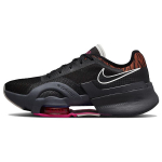 Nike Air Zoom SuperRep 3 Must Tiiger Naiste Tossud P&otilde;lenud-P&auml;ikeset&otilde;us Antratsiit Fantom DJ8650-018 42