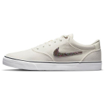 Nike Chron 2 L&otilde;uend Premium SB Sail Sangria Unisex Tossud Kreemjas Jahe-Hall Krobeline Roheline DM3513-100 36.5