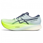 Asics Metaspeed Sky+ Hazard Green Sky Unisex tossud 1013A115-301 39