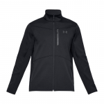 Under Armour treening vabaaja logoga spordijakk meestele pealiskate must 1321438-001 M
