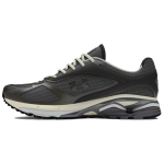 Under Armour Apparition Castlerock Metallic Black Unisex tossud Antratsiit 3027595-104 37.5