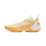Li Ning Yu Shuai &Uuml;limalt Madalad Korvpallijalatsid Meeste toss Ceramic-Yellow Soft-Apricot-Yellow ABAU033-6 41⅔