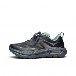 Hoka One One Mafate Speed 4 Mitmek&uuml;lgsed Mugavad Hingavad Toetavad Kerged Jooksukingad Unisex Tossud Must Hall 1168450-CJD 44