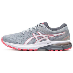 Asics Gel-Glyde 3 Vastupidavad Hingavad Madalad Jooksukingad Naiste toss Hall Valge 1012A933-020 36
