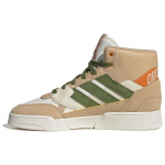 Adidas Originals Drop Step Se Suede Mugavad Mitmek&uuml;lgsed Vastupidavad K&otilde;rged Tossud Unisex Tossud Valge Roheline ID1001 36