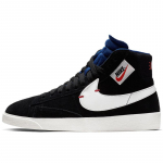 Nike Blazer Mid Rebel XX Must Kuninglik Sinine Naiste Tennised Rula Kingad BQ4022-005 37.5