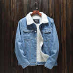 Denim upset jope L helesinine v&auml;rv