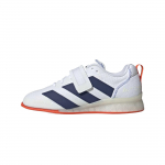 Adidas Adipower Weightlifting 3 Pilvevalge Sinine Unisex Tossud Tumesinine Kuninglik Sinine JP9872 44