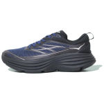 HOKA Bondi 8 Caged Stealth Tech Pack - Kesk&ouml;&ouml;sinine Must Meeste Tossud 1155391-MDNGH 44 gray