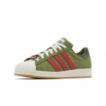 Adidas Superstar Shelltoe teismeliste mutantkilpkonnad EU 38 ⅔ roheline