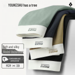 YKS Men's Antibacterial Modal Boxer Briefs XL