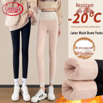 Langsha Women's Winter Goose Down Shark Leggings XL (130-150 lbs recommended)