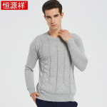 Hengyuanxiang Men's Fine Cashmere Striped Round Neck Sweater 170