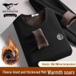 Septwolves Men's Double Warm Fleece Thermal Underwear Set L (170)