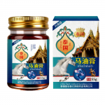 Ishiase valuplastrid - Taimsed ja h&uuml;poallergeensed kiirabi kroonilise ishiase korral