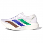 Adidas Adizero Adios Pro Evo 1 Pharrell Earth Tossud JQ3642 40⅔ valge