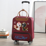 Universaalne ratastega kott-k&auml;ru: Suure Mahutavusega, Kerge, Korea Stiilis K&auml;ekott Meestele ja Naistele Small 4-Wheel