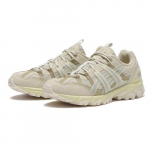 Asics Gel-Sonoma 15-50 Vanilla Pale Oak 1203A488-250 Meeste suurus EU 37
