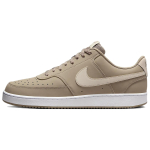 Nike Court Vision Low Liivakollane Meeste Tennised Beež Khaki Valge HM6193-247 43 gray