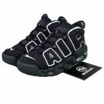 Nike Air More Uptempo OG Must Valge Scottie Pippen 414962-002 EU 40.5 must