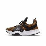 Nike Wmns SuperRep Groove Leopard CT1248-107 EU 36 valge/must