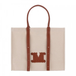 Max Mara Bravabeach K&auml;sikott 2516511059600 2516511059600 001