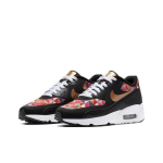 Nike Air Max 90 Ultra 2.0 BG Hiina uusaasta BV6659-011 EU 37.5 black